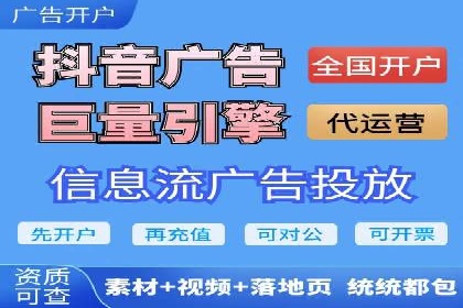 百度竞价包年推广助力企业打造核心竞争力