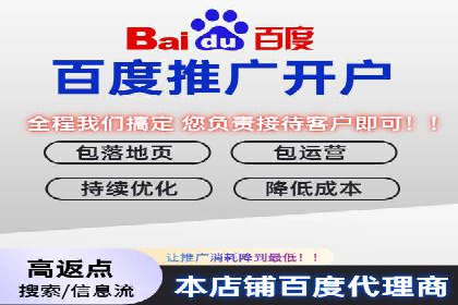 案例分享：SEM推广代运营公司助力企业实现品牌升级