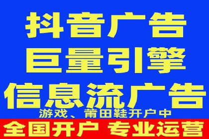 高效百度竞价策略分享与案例